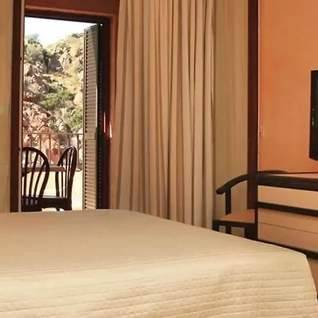 Aparthotel Hotel & Residence Le Subrini 3*